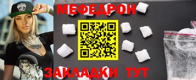 2c-b Бугуруслан