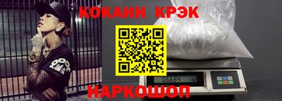 MESCALINE Бузулук