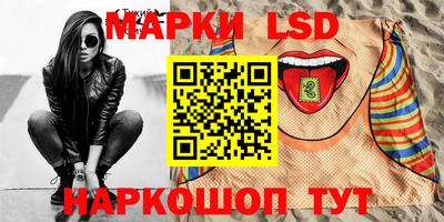 2c-b Бугуруслан