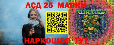МДМА Будённовск