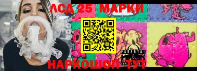 МДМА Будённовск