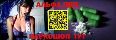 MESCALINE Бузулук
