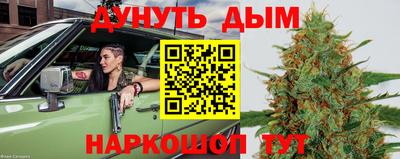 МДМА Будённовск