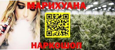 2c-b Бугуруслан