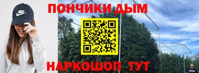 МДМА Будённовск