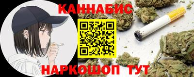MESCALINE Бузулук