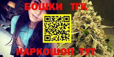 MESCALINE Бузулук