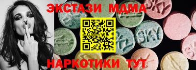 2c-b Бугуруслан