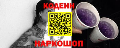 2c-b Бугуруслан