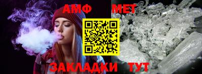 MESCALINE Бузулук