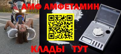MESCALINE Бузулук