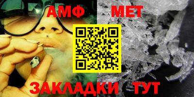 2c-b Бугуруслан