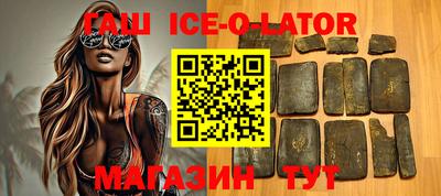 2c-b Бугуруслан