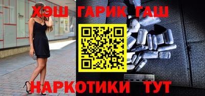 2c-b Бугуруслан