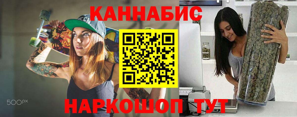 Кулебаки  Конопля конопля  Вход с VPN  Конопля конопля  МАРИХУАНА AK-47 